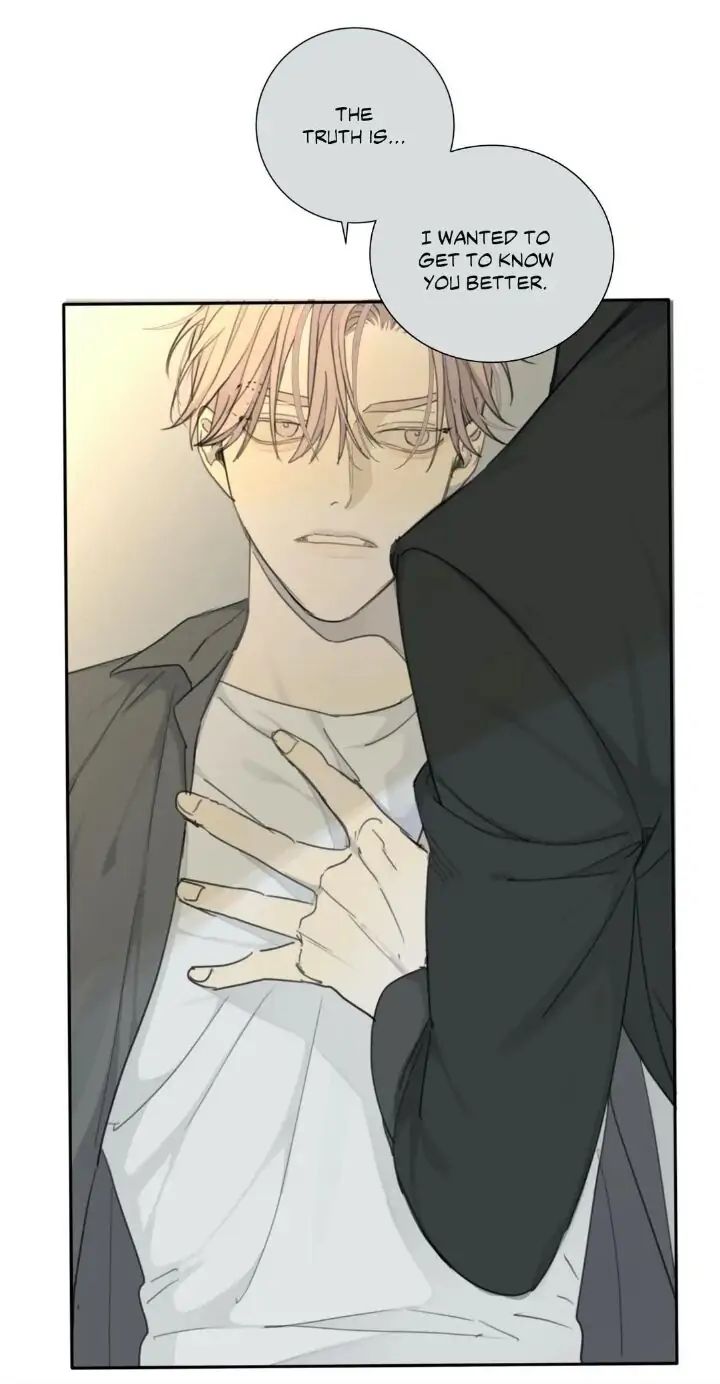 Read Mad Dog chapter 21 image 8 on Lezhin