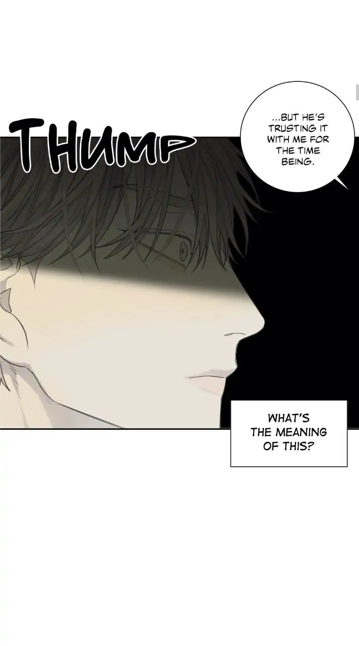 Read Mad Dog chapter 22 image 10 on Lezhin