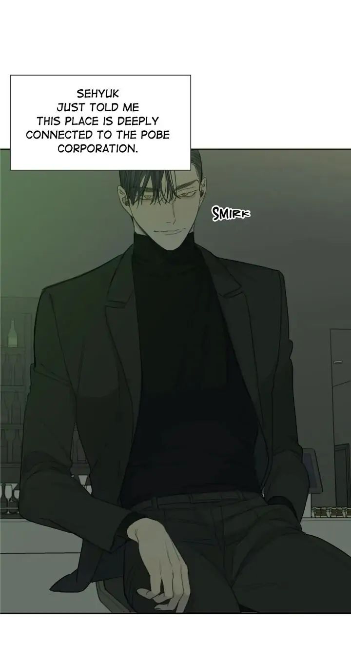 Read Mad Dog chapter 22 image 11 on Lezhin