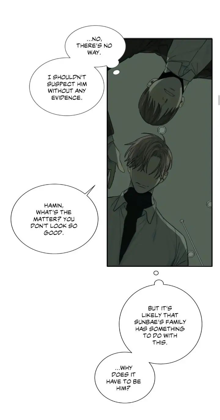 Read Mad Dog chapter 22 image 13 on Lezhin