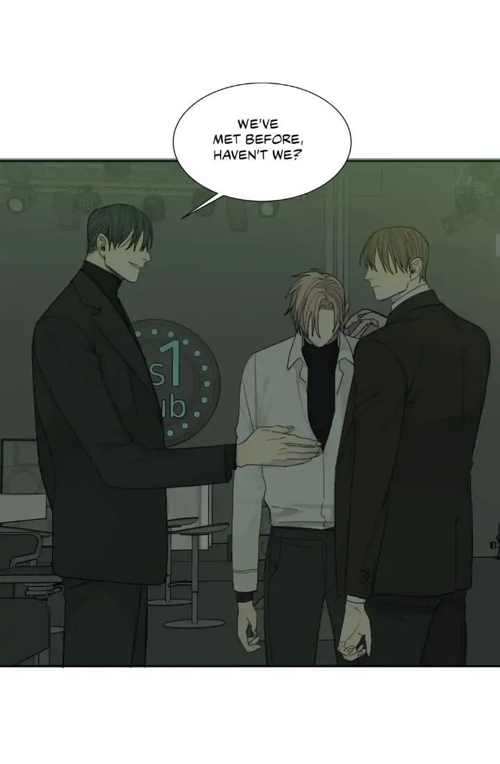 Read Mad Dog chapter 22 image 15 on Lezhin