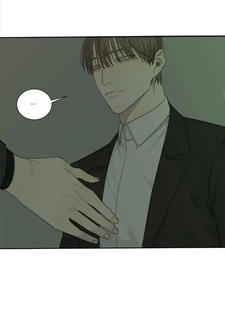 Read Mad Dog chapter 22 image 17 on Lezhin