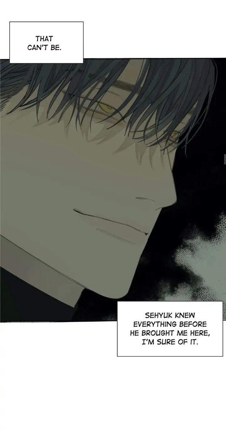 Read Mad Dog chapter 22 image 20 on Lezhin
