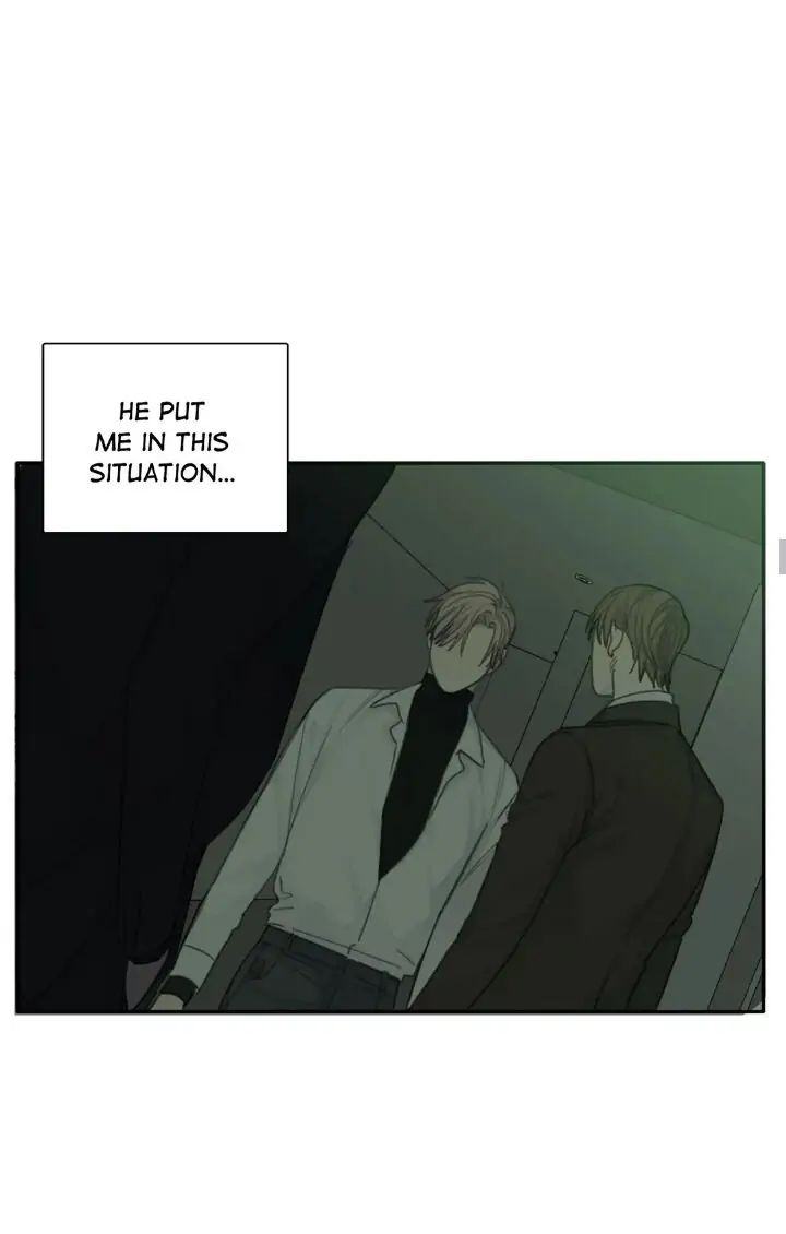 Read Mad Dog chapter 22 image 21 on Lezhin