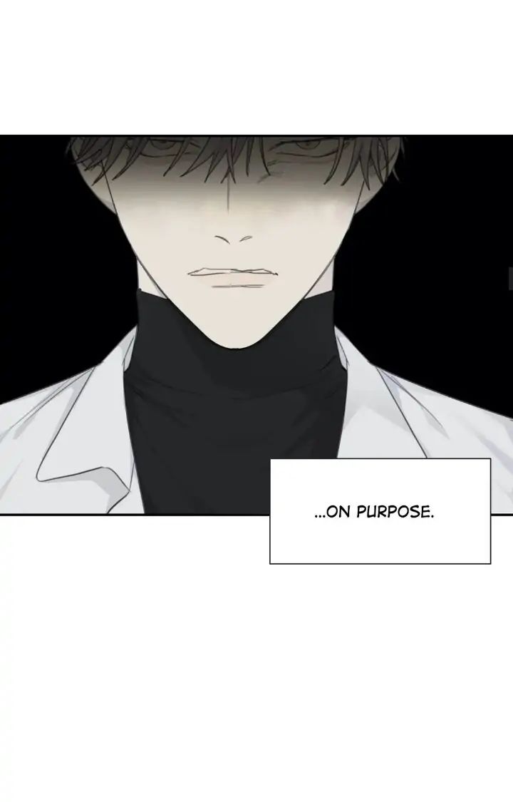 Read Mad Dog chapter 22 image 22 on Lezhin