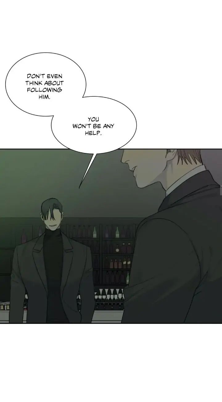 Read Mad Dog chapter 22 image 26 on Lezhin