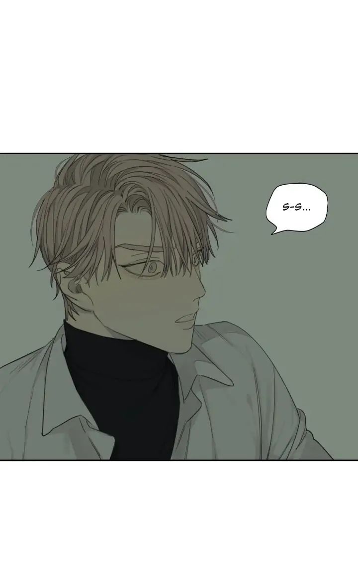 Read Mad Dog chapter 22 image 3 on Lezhin