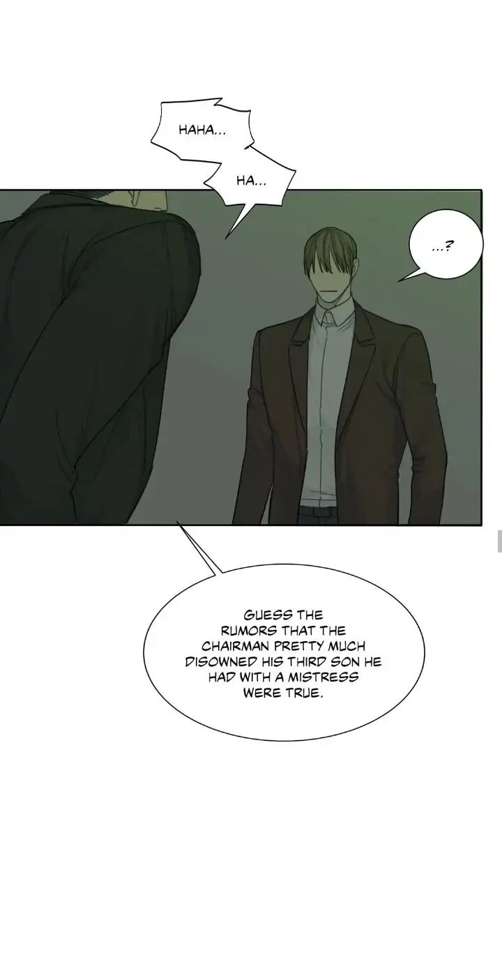 Read Mad Dog chapter 22 image 31 on Lezhin