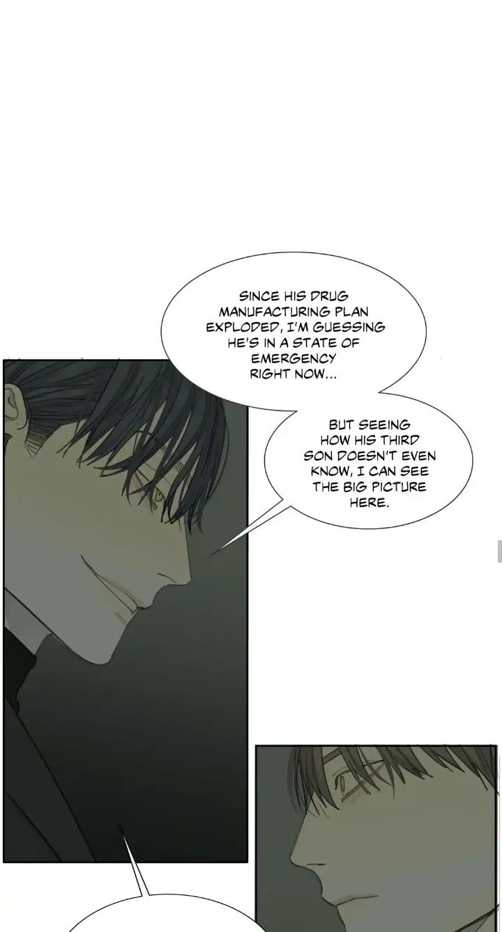 Read Mad Dog chapter 22 image 32 on Lezhin