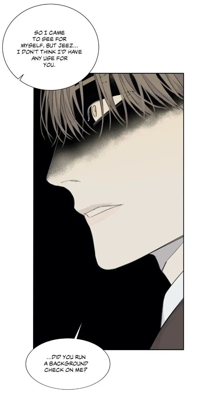 Read Mad Dog chapter 22 image 34 on Lezhin