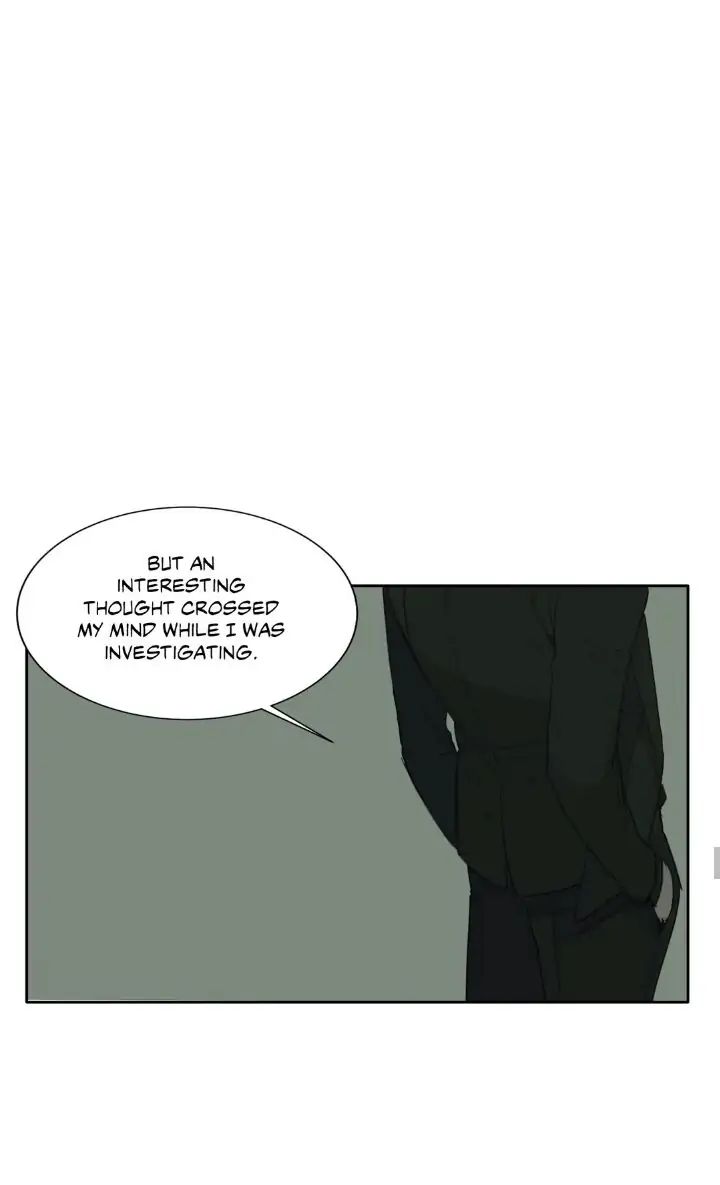 Read Mad Dog chapter 22 image 36 on Lezhin