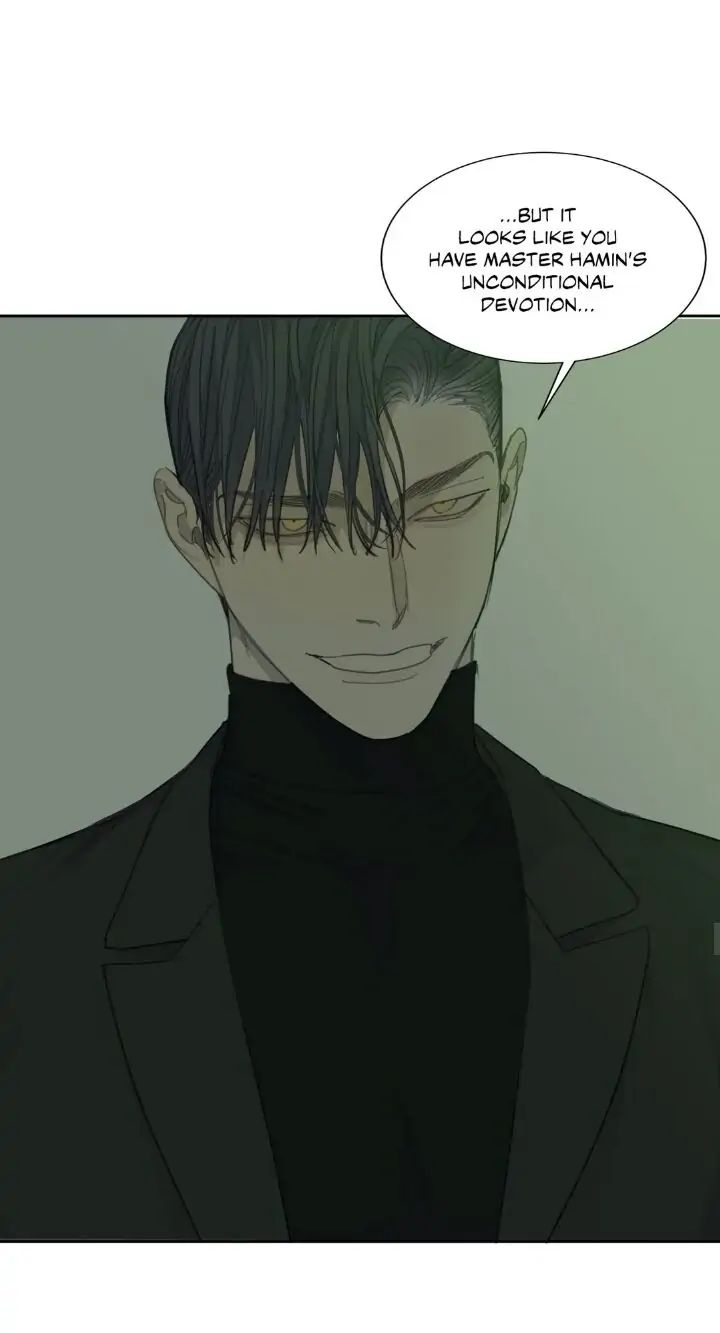 Read Mad Dog chapter 22 image 39 on Lezhin