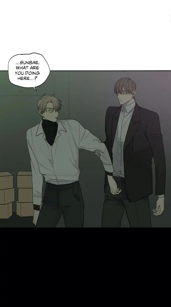 Read Mad Dog chapter 22 image 4 on Lezhin
