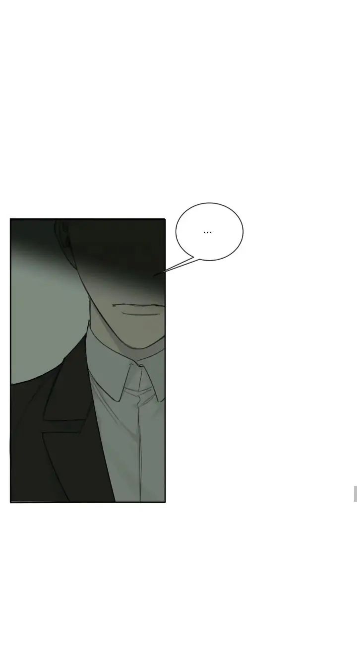Read Mad Dog chapter 22 image 41 on Lezhin