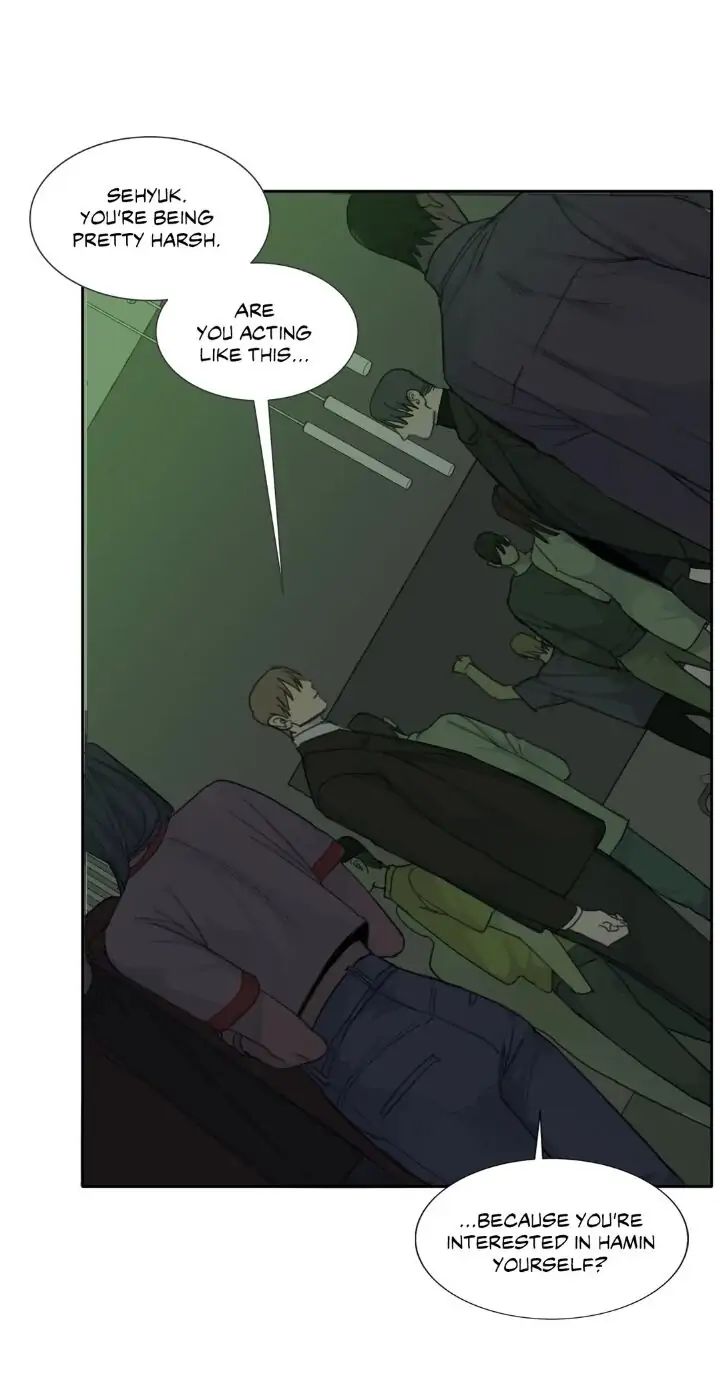 Read Mad Dog chapter 22 image 42 on Lezhin