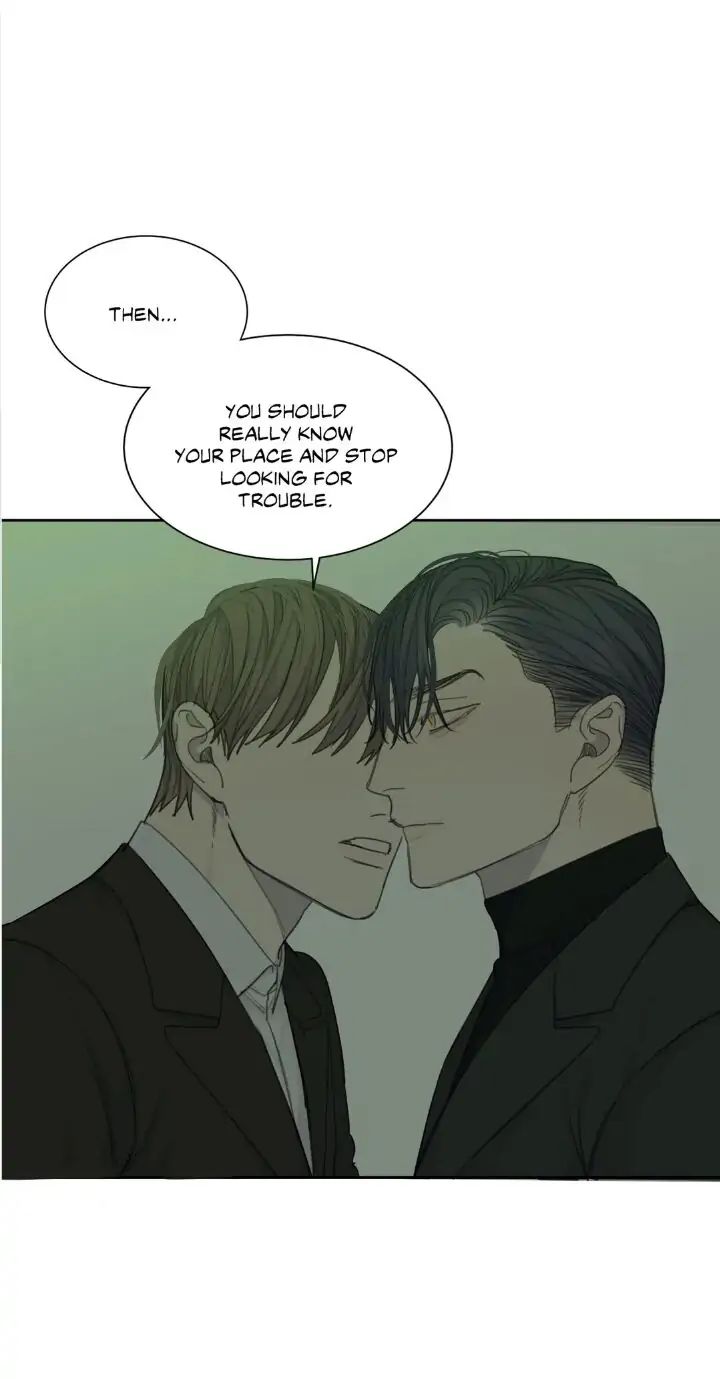 Read Mad Dog chapter 22 image 45 on Lezhin