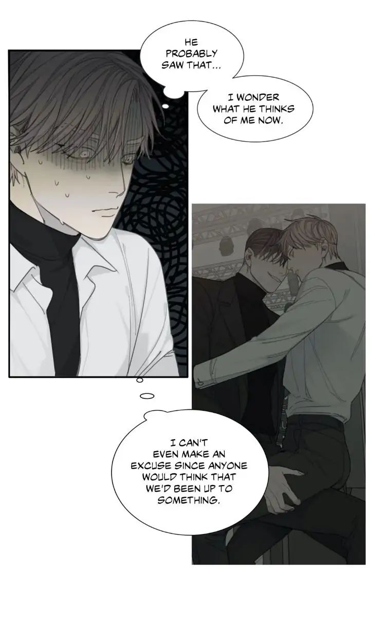 Read Mad Dog chapter 22 image 6 on Lezhin