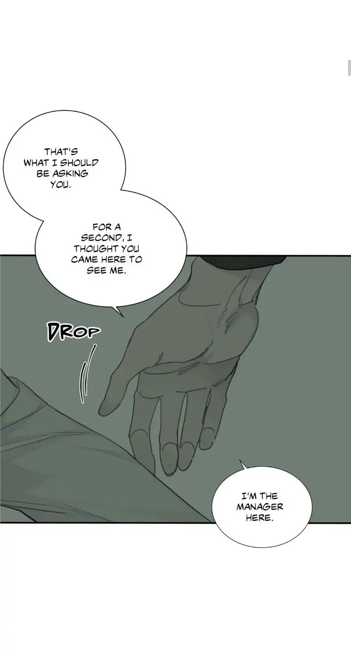Read Mad Dog chapter 22 image 7 on Lezhin