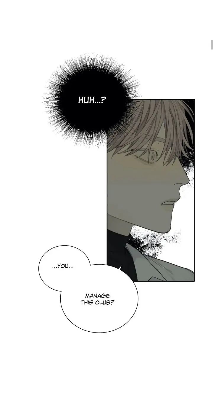Read Mad Dog chapter 22 image 8 on Lezhin