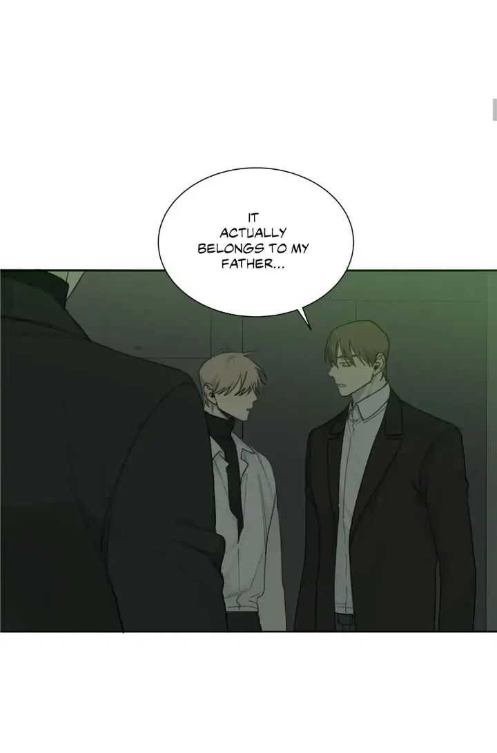 Read Mad Dog chapter 22 image 9 on Lezhin