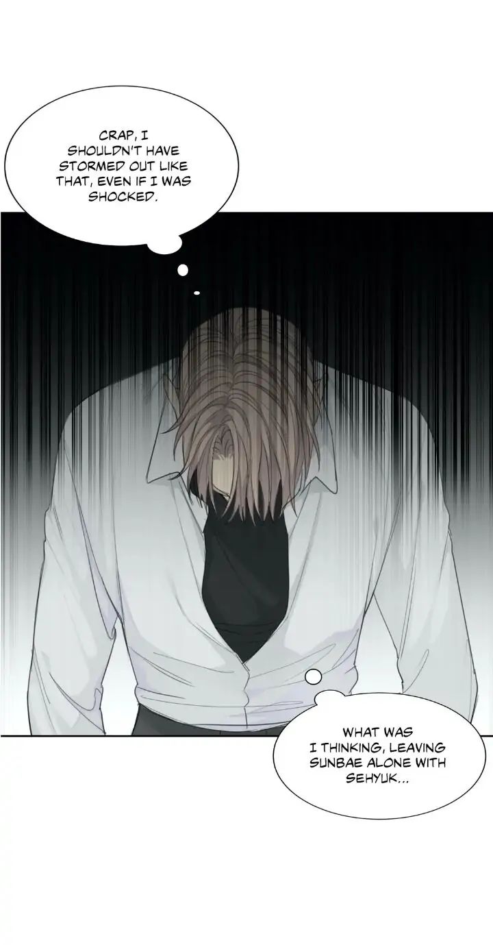 Read Mad Dog chapter 23 image 10 on Lezhin