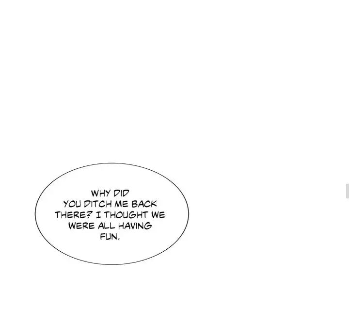 Read Mad Dog chapter 23 image 17 on Lezhin