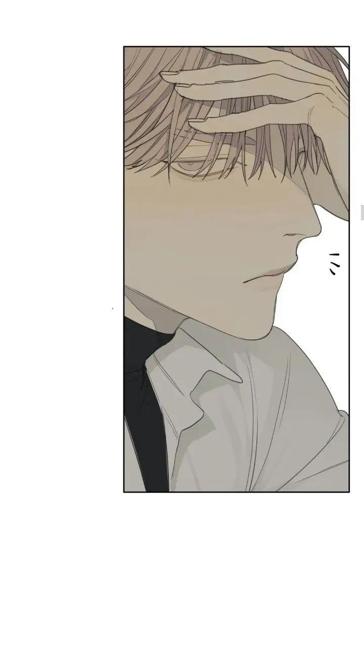 Read Mad Dog chapter 23 image 18 on Lezhin