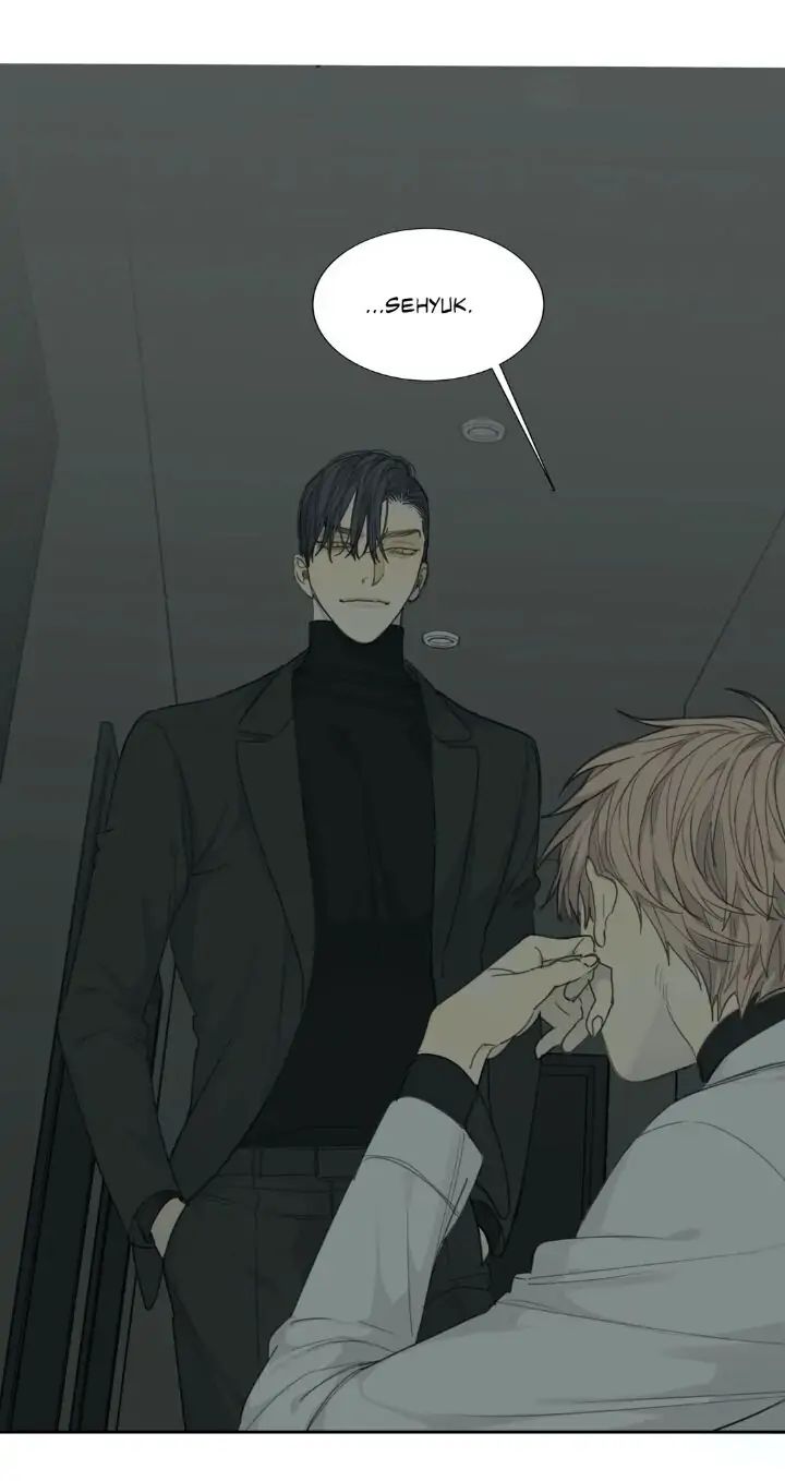 Read Mad Dog chapter 23 image 19 on Lezhin