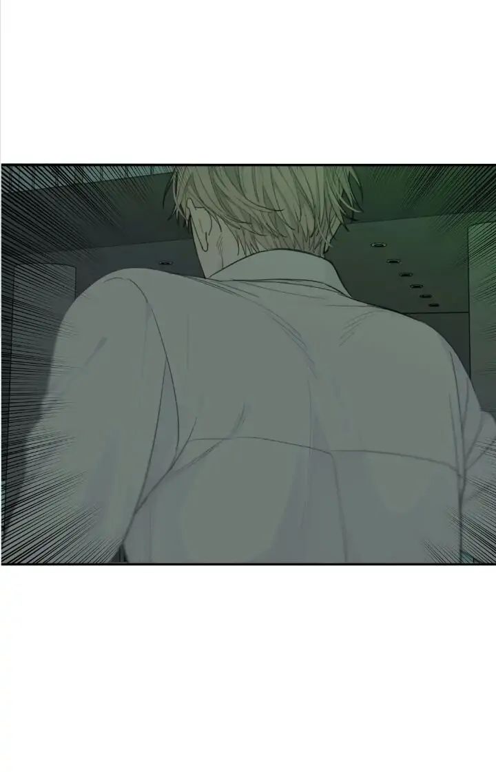 Read Mad Dog chapter 23 image 2 on Lezhin
