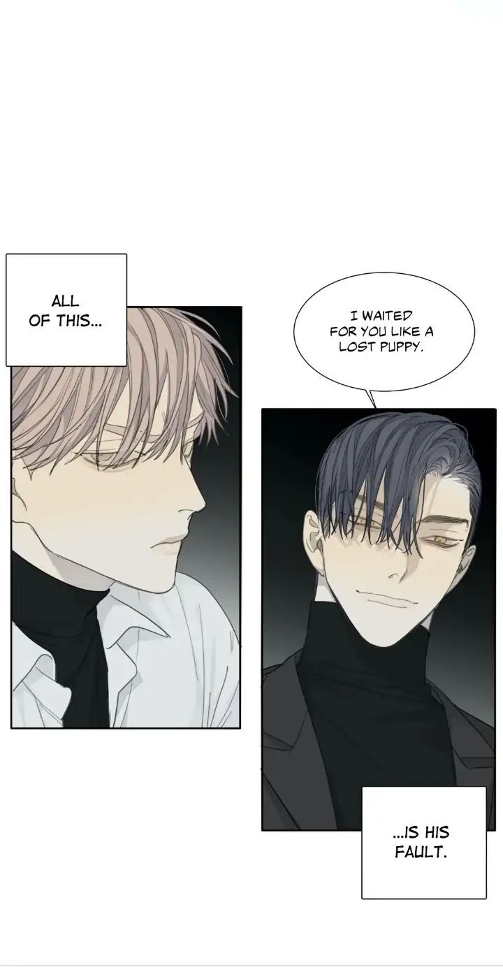 Read Mad Dog chapter 23 image 20 on Lezhin