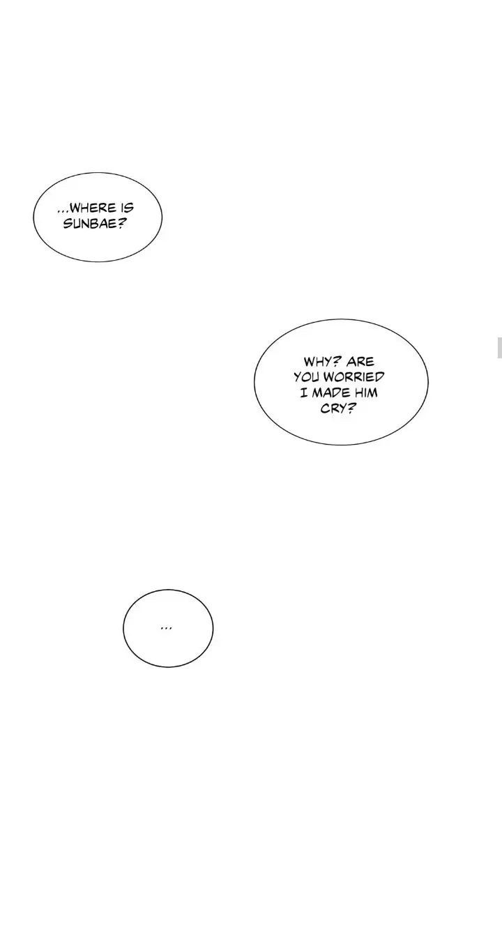 Read Mad Dog chapter 23 image 21 on Lezhin