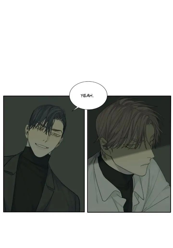 Read Mad Dog chapter 23 image 23 on Lezhin