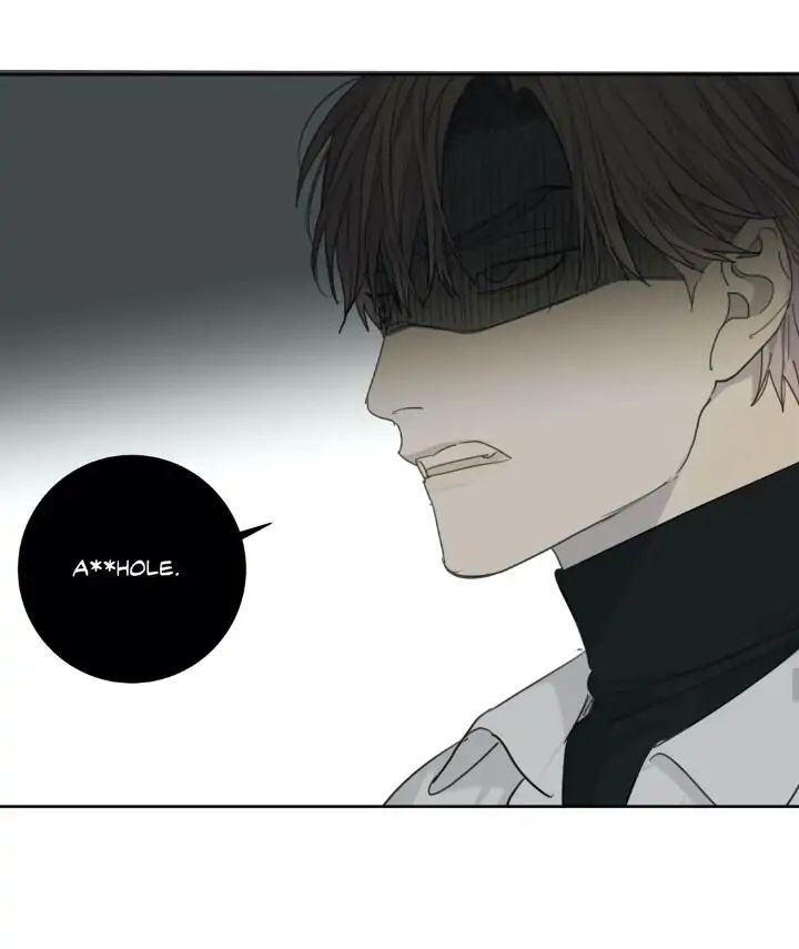 Read Mad Dog chapter 23 image 26 on Lezhin