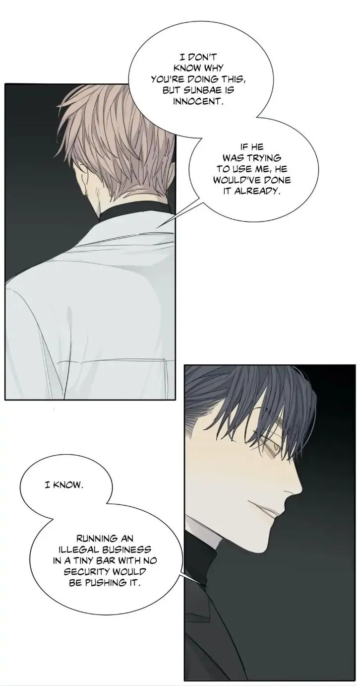 Read Mad Dog chapter 23 image 28 on Lezhin