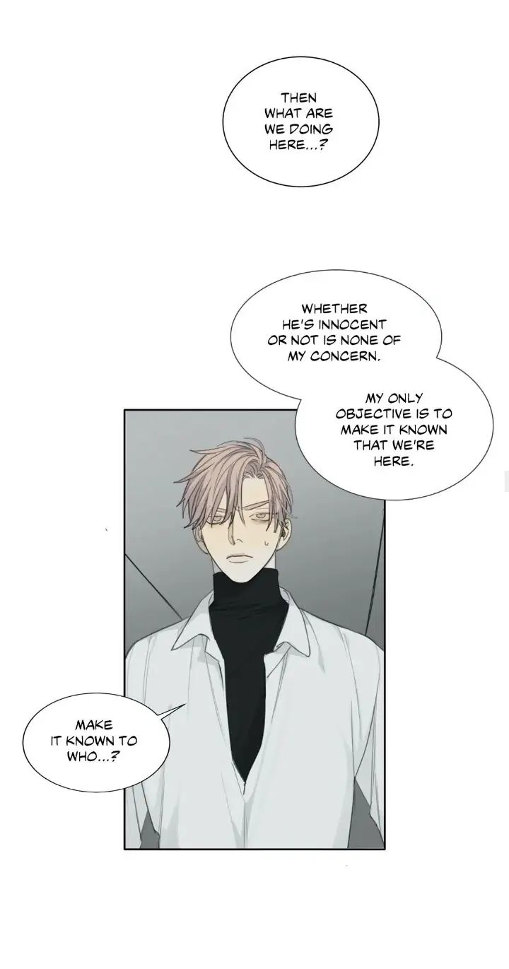 Read Mad Dog chapter 23 image 29 on Lezhin