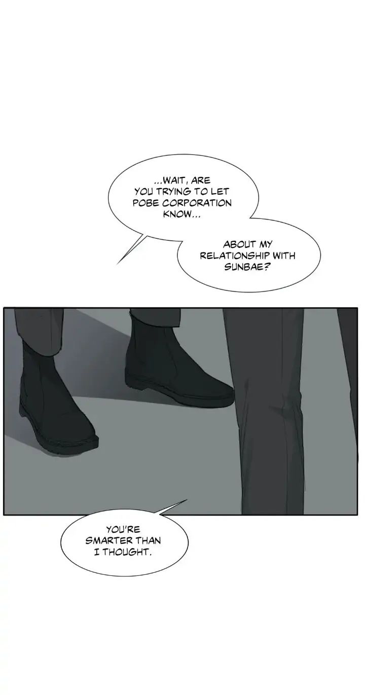 Read Mad Dog chapter 23 image 30 on Lezhin