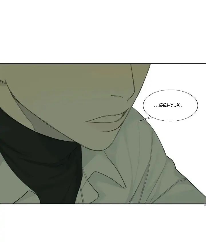 Read Mad Dog chapter 23 image 31 on Lezhin