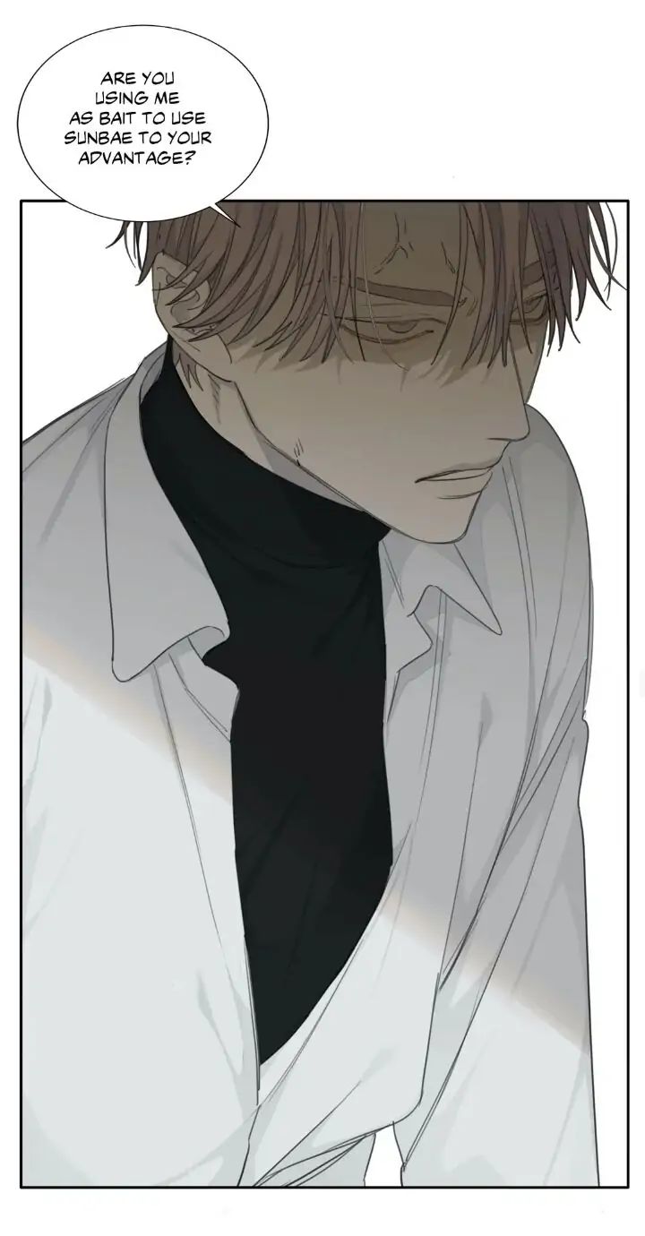 Read Mad Dog chapter 23 image 32 on Lezhin