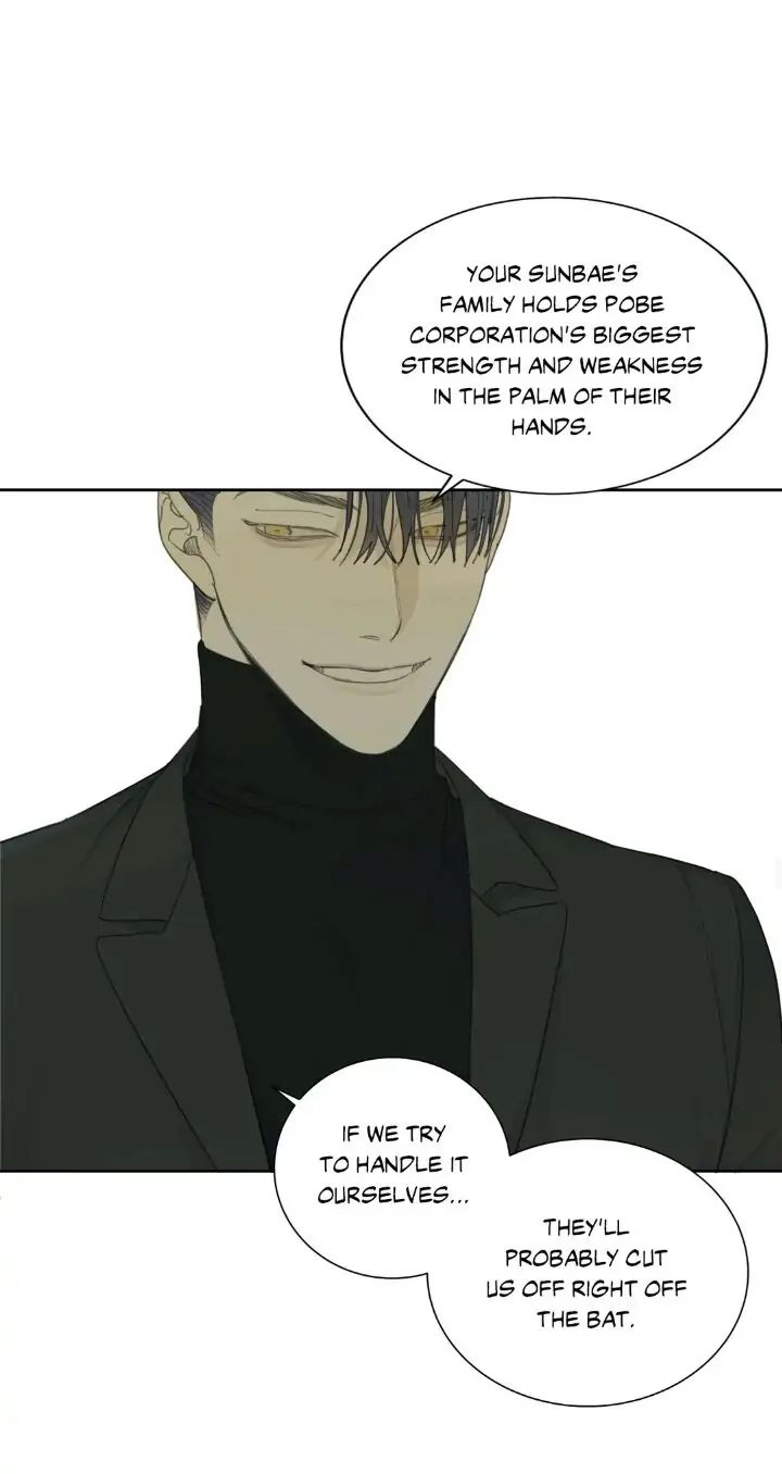 Read Mad Dog chapter 23 image 34 on Lezhin