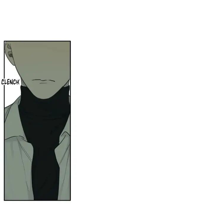 Read Mad Dog chapter 23 image 36 on Lezhin