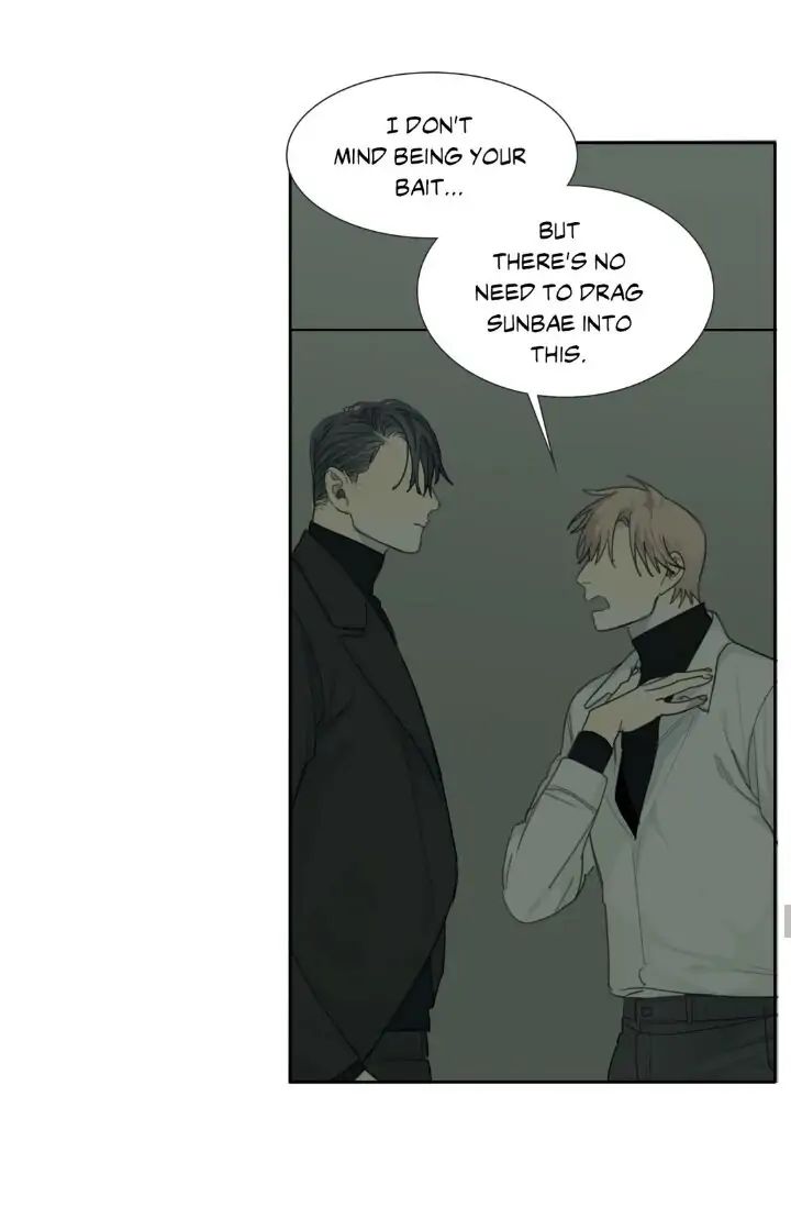 Read Mad Dog chapter 23 image 37 on Lezhin