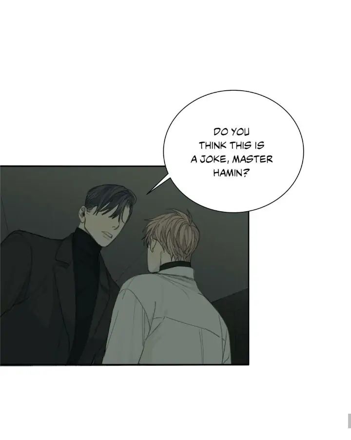 Read Mad Dog chapter 23 image 39 on Lezhin
