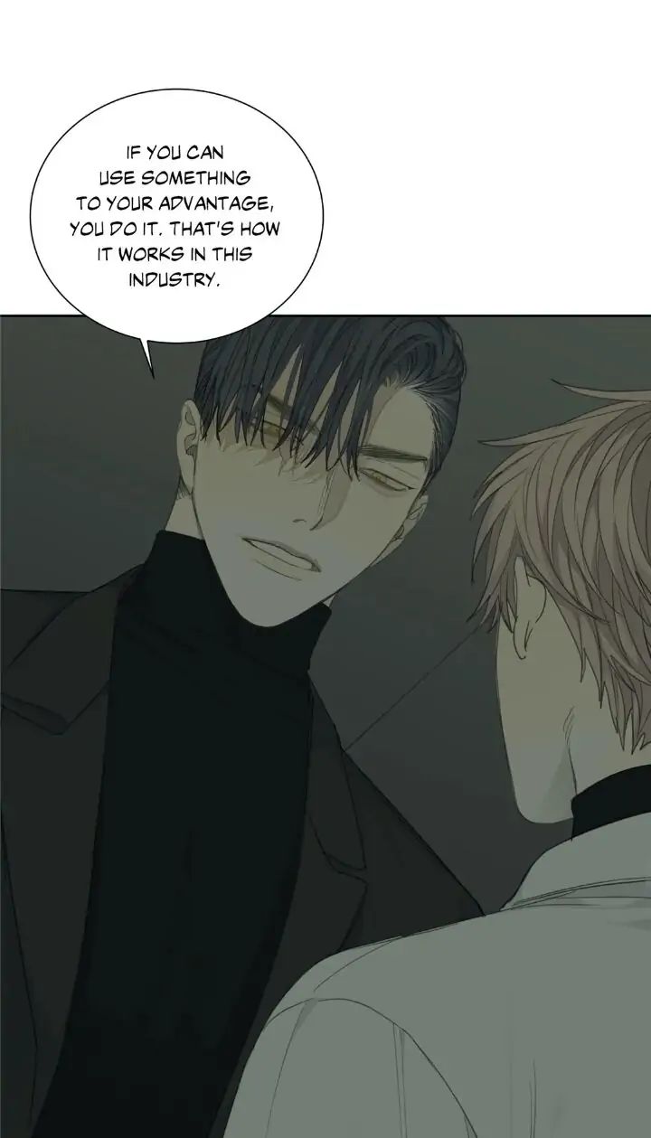 Read Mad Dog chapter 23 image 40 on Lezhin
