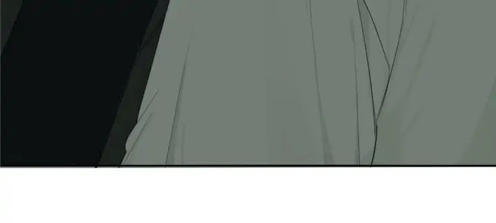 Read Mad Dog chapter 23 image 41 on Lezhin