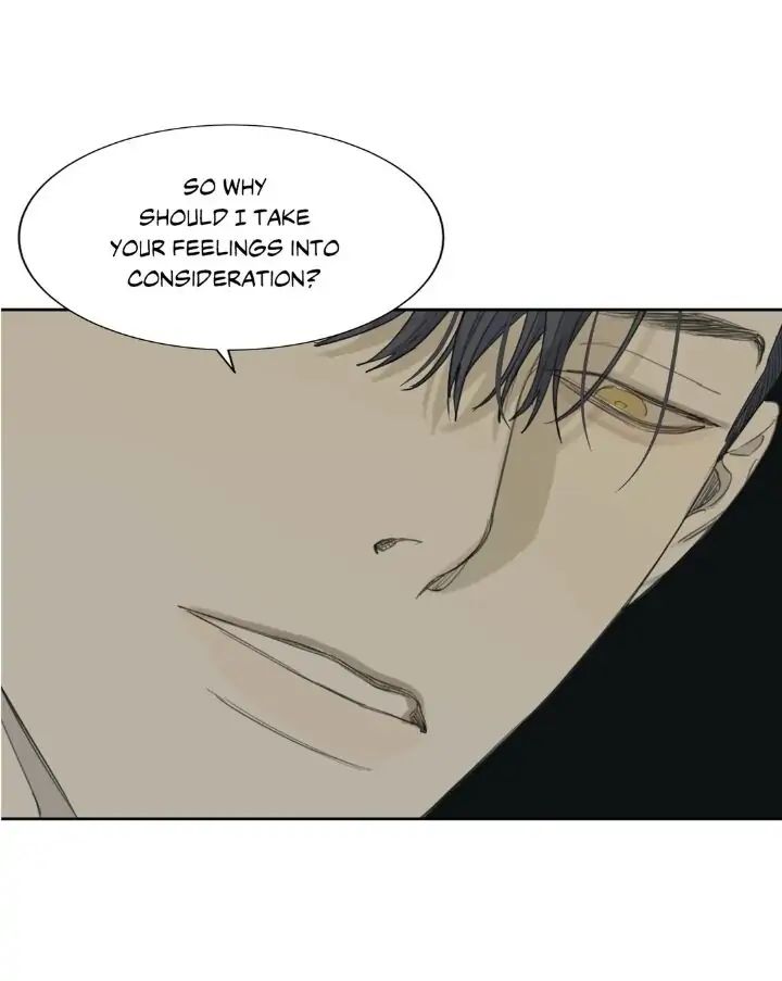 Read Mad Dog chapter 23 image 42 on Lezhin