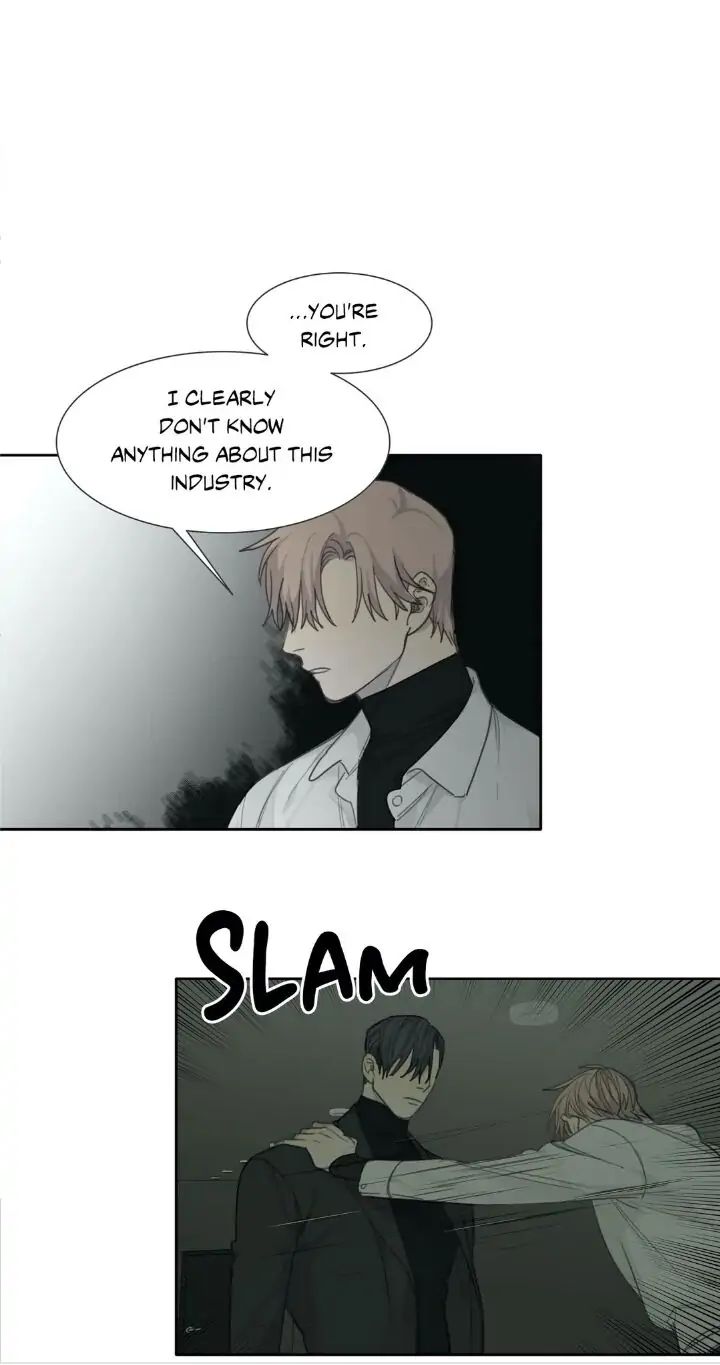 Read Mad Dog chapter 23 image 44 on Lezhin