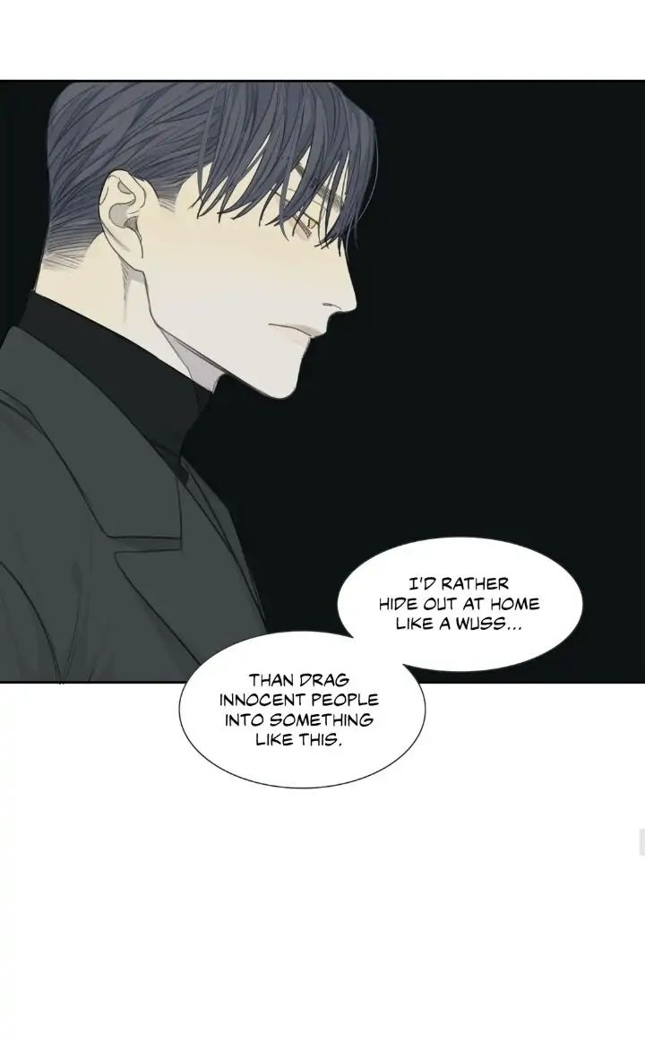 Read Mad Dog chapter 23 image 47 on Lezhin