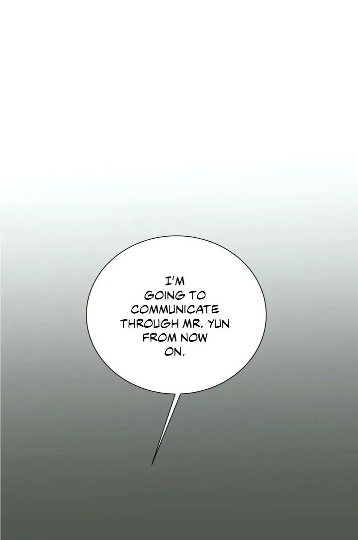 Read Mad Dog chapter 23 image 48 on Lezhin