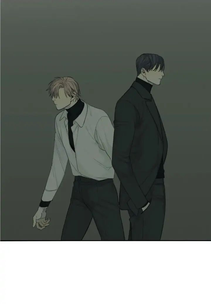 Read Mad Dog chapter 23 image 49 on Lezhin