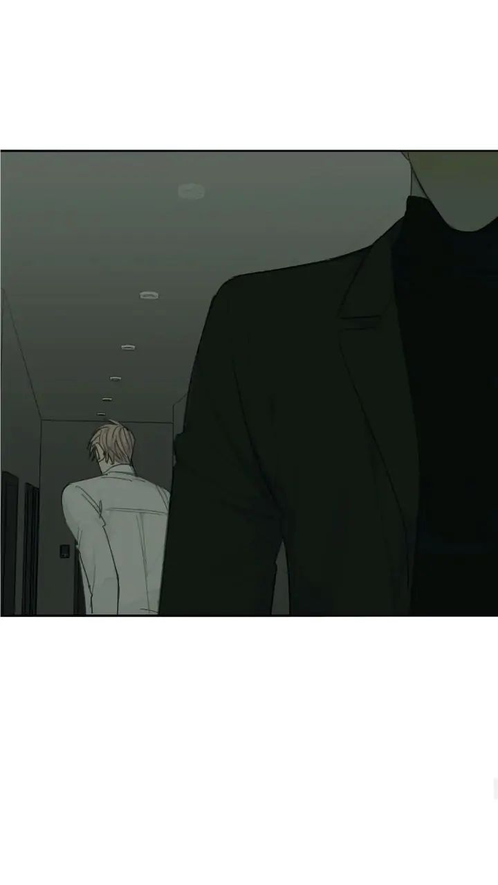 Read Mad Dog chapter 23 image 50 on Lezhin